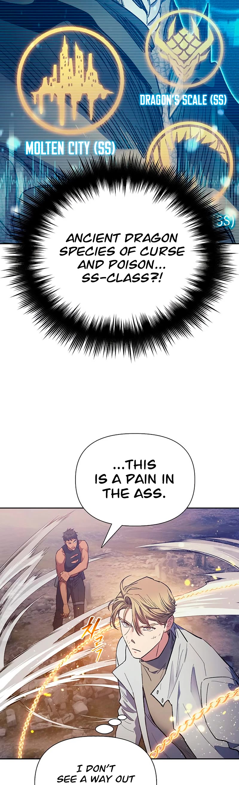 The S-Classes That I Raised Chapter 87 page 25 - Chapter 87