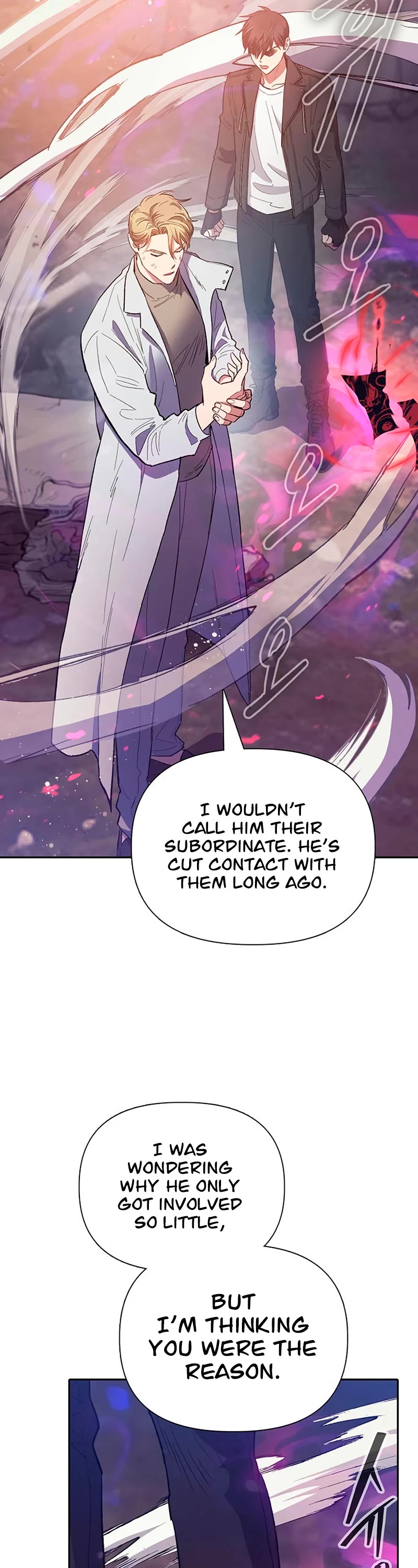 The S-Classes That I Raised Chapter 87 page 4 - Chapter 87