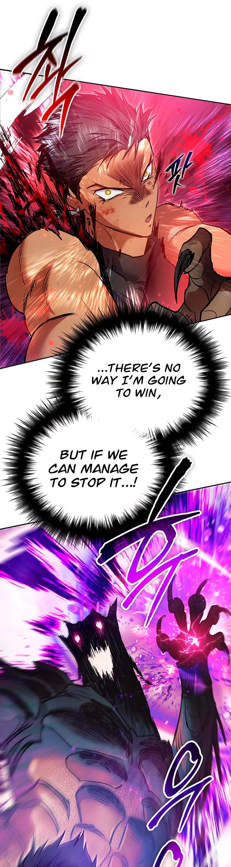 The S-Classes That I Raised Chapter 87 page 41 - Chapter 87