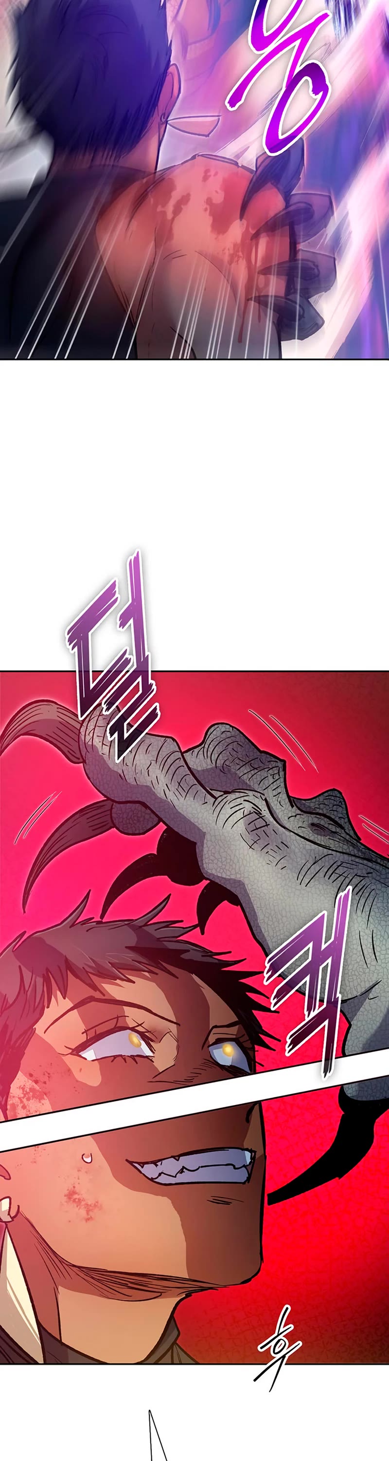 The S-Classes That I Raised Chapter 87 page 42 - Chapter 87
