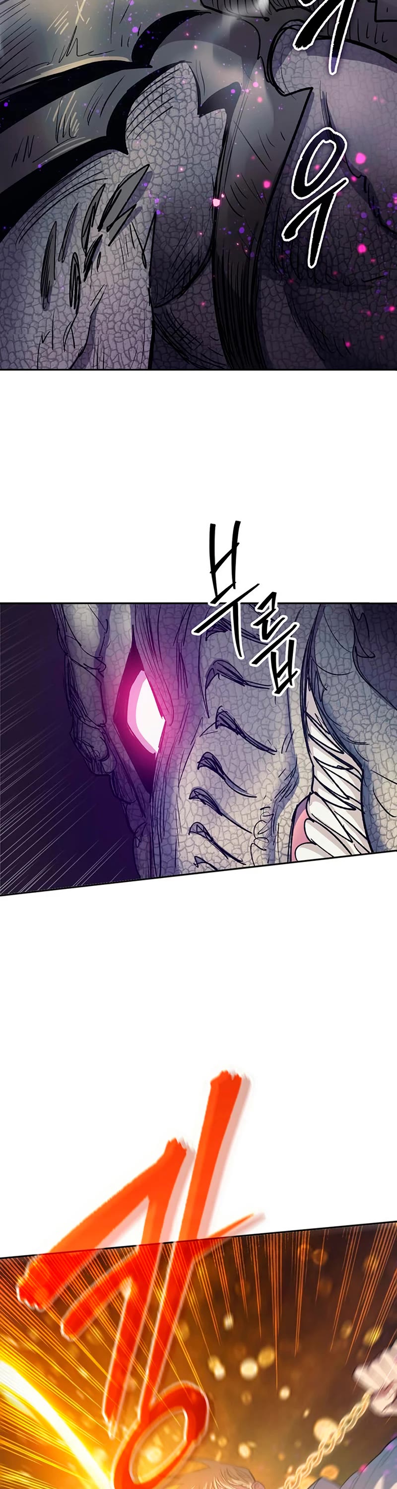 The S-Classes That I Raised Chapter 87 page 47 - Chapter 87