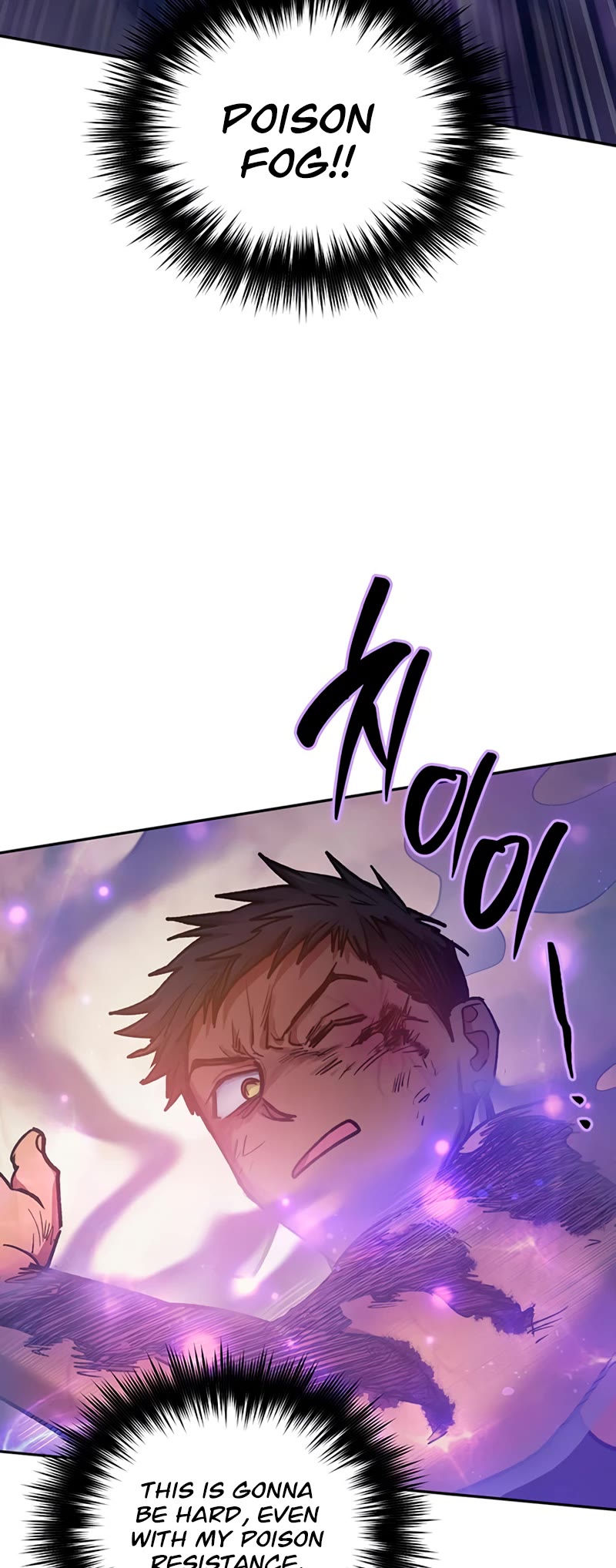 The S-Classes That I Raised Chapter 88 page 10 - Chapter 88