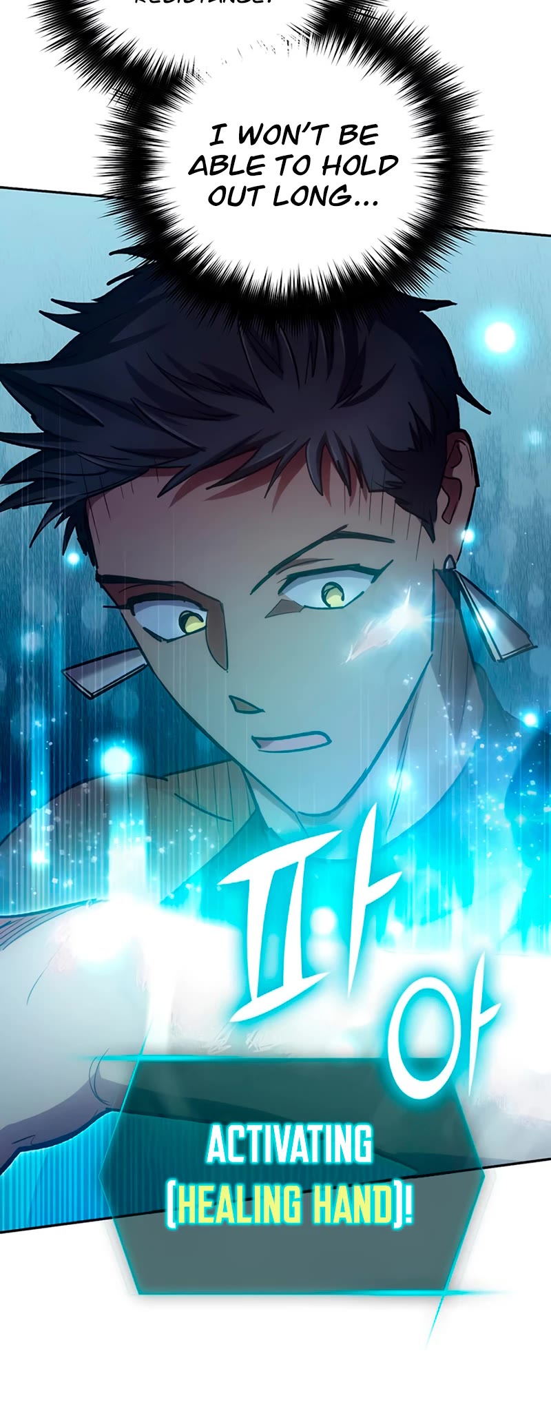 The S-Classes That I Raised Chapter 88 page 11 - Chapter 88