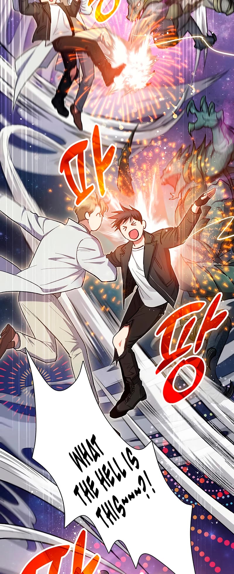 The S-Classes That I Raised Chapter 88 page 46 - Chapter 88