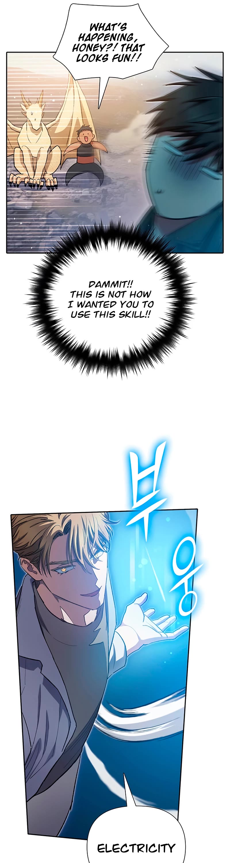 The S-Classes That I Raised Chapter 88 page 48 - Chapter 88