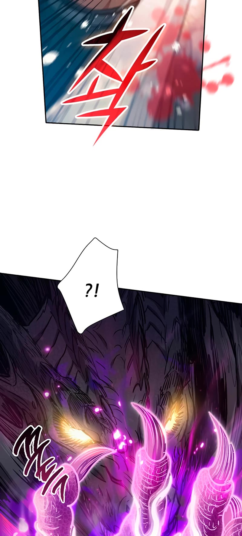 The S-Classes That I Raised Chapter 88 page 5 - Chapter 88