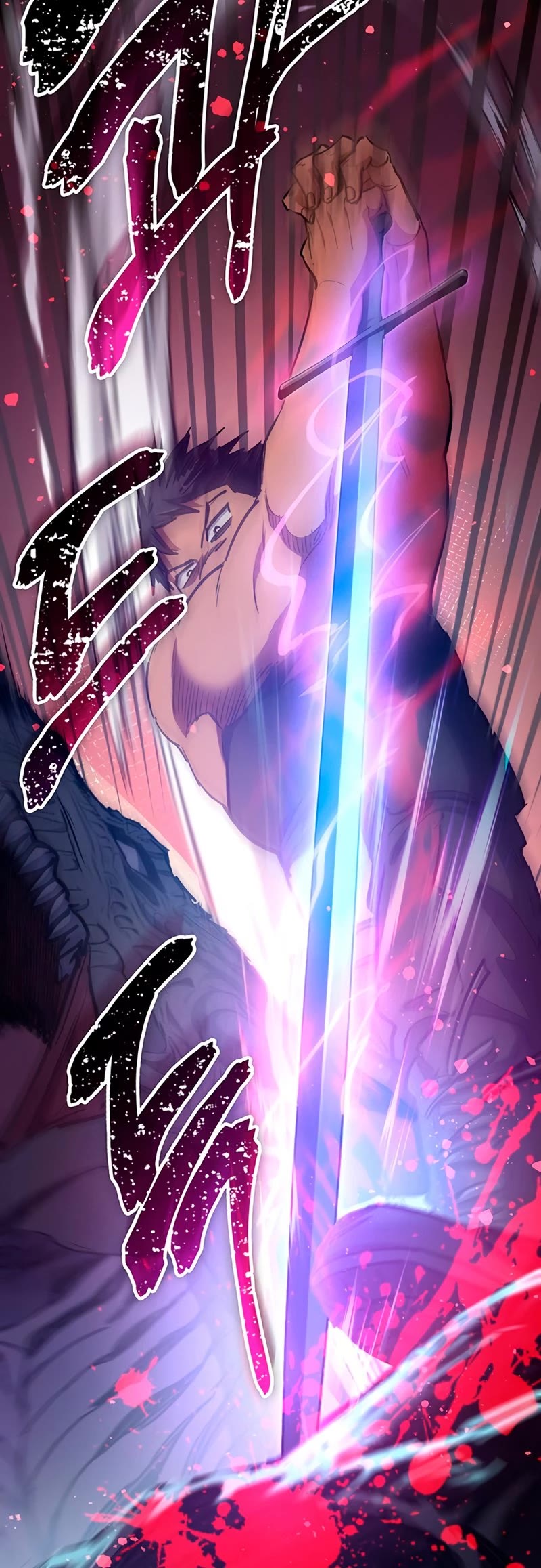 The S-Classes That I Raised Chapter 88 page 55 - Chapter 88