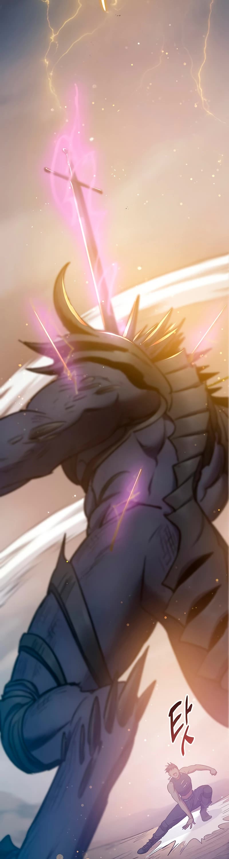 The S-Classes That I Raised Chapter 88 page 58 - Chapter 88
