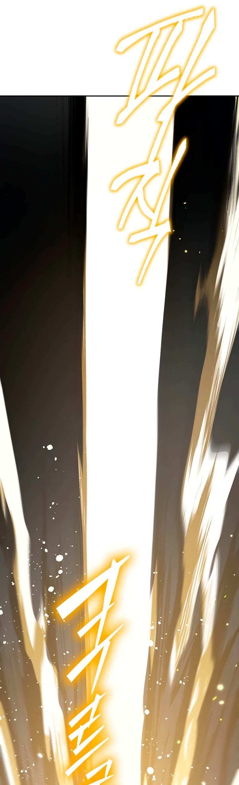 The S-Classes That I Raised Chapter 88 page 62 - Chapter 88