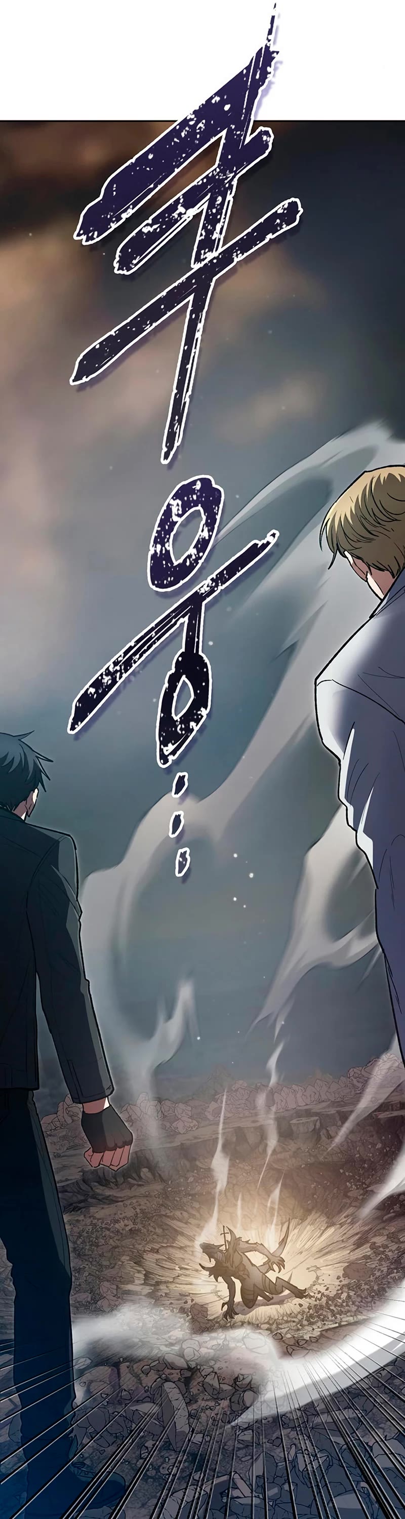 The S-Classes That I Raised Chapter 89 page 10 - Chapter 89