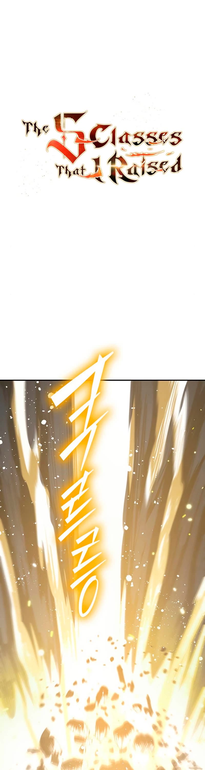 The S-Classes That I Raised Chapter 89 page 2 - Chapter 89