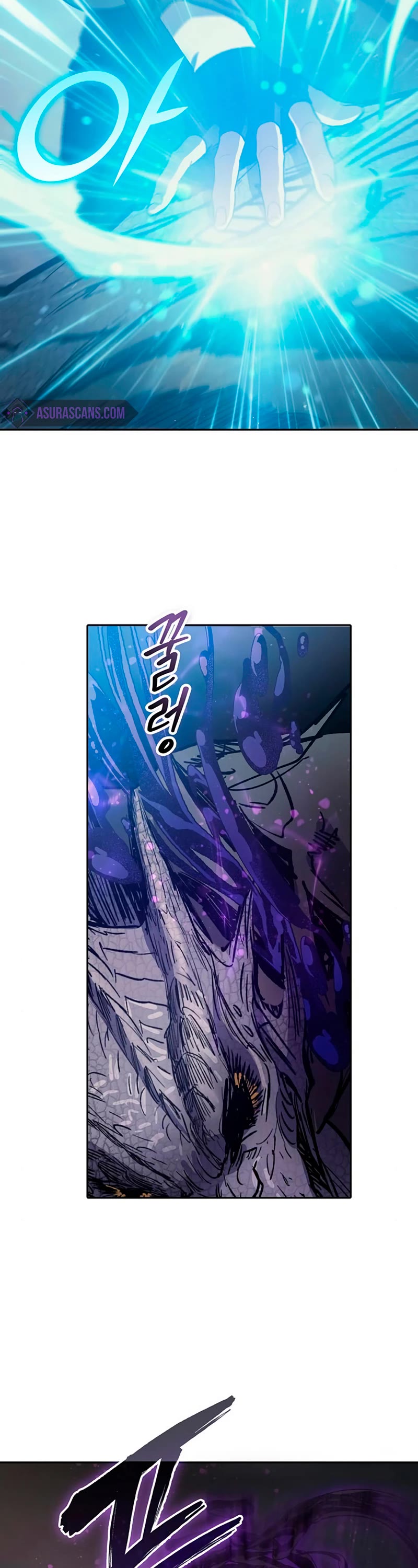 The S-Classes That I Raised Chapter 89 page 21 - Chapter 89