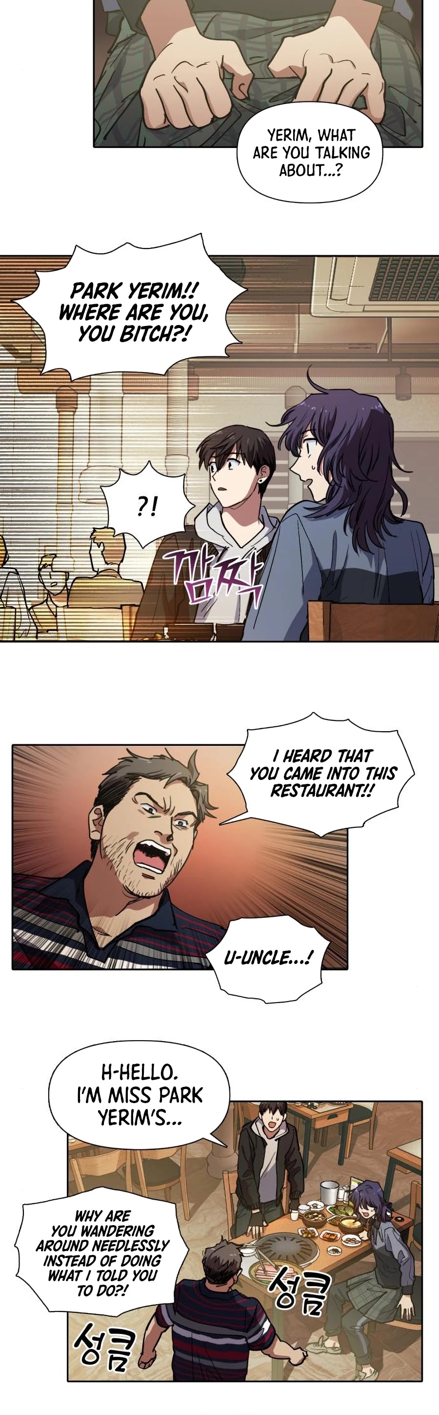 The S-Classes That I Raised Chapter 9 page 15 - Chapter 9