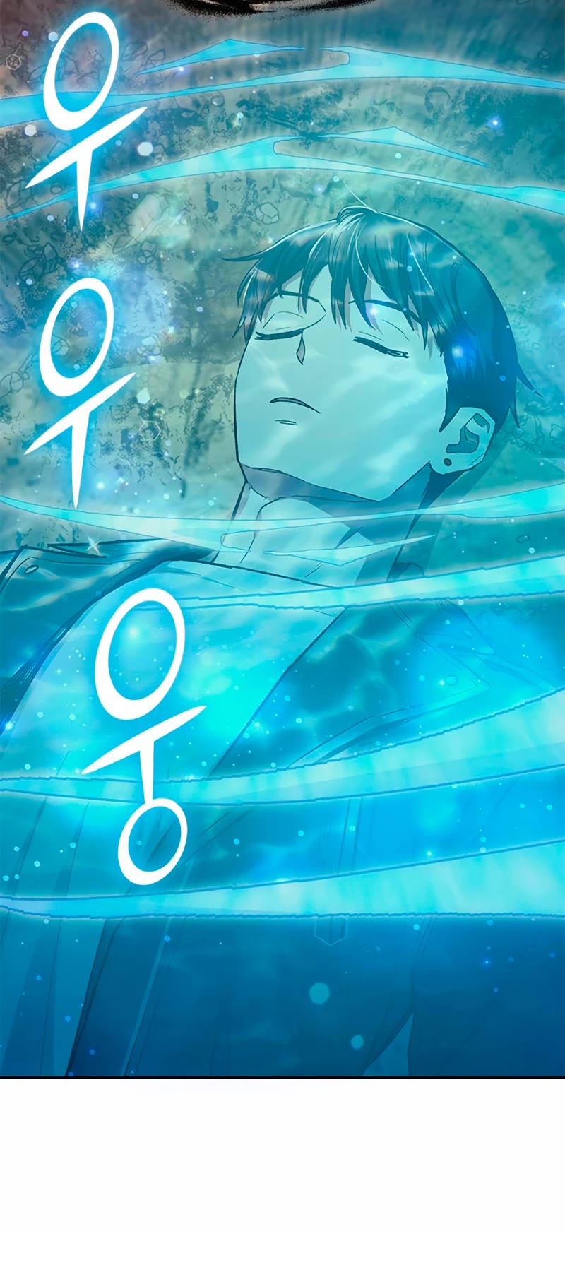The S-Classes That I Raised Chapter 90 page 16 - Chapter 90