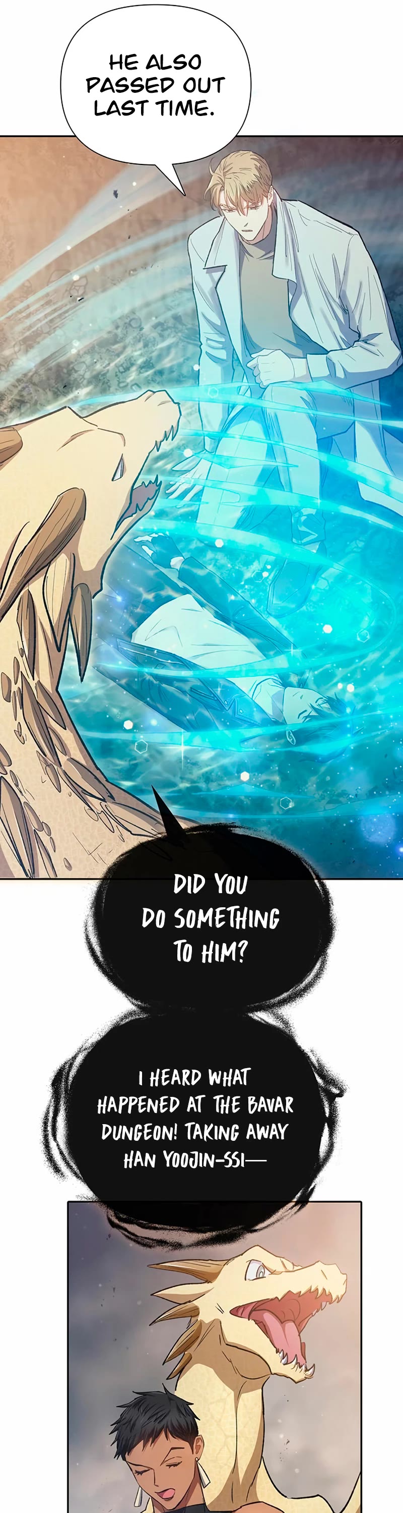 The S-Classes That I Raised Chapter 90 page 17 - Chapter 90