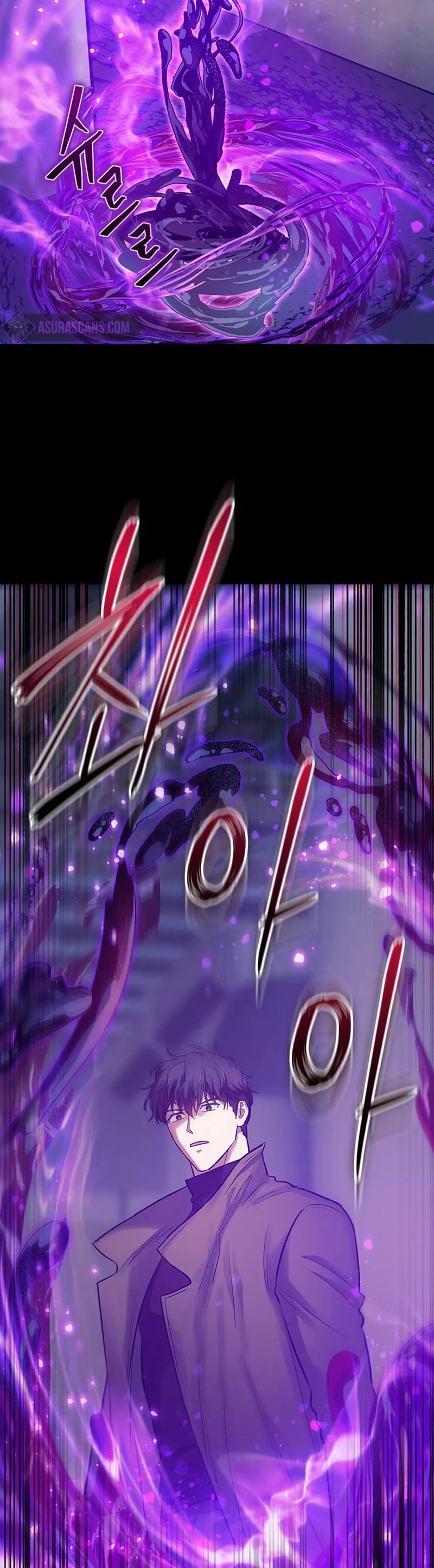 The S-Classes That I Raised Chapter 91 page 15 - Chapter 91