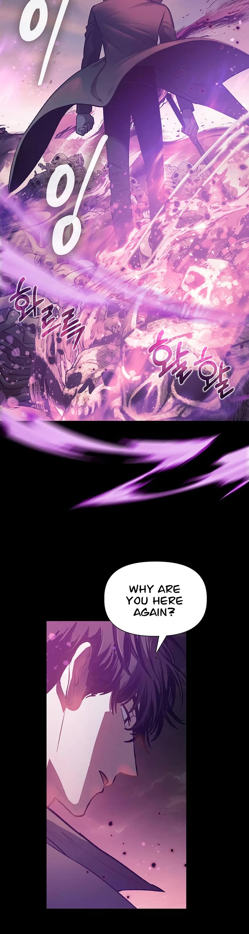 The S-Classes That I Raised Chapter 91 page 3 - Chapter 91