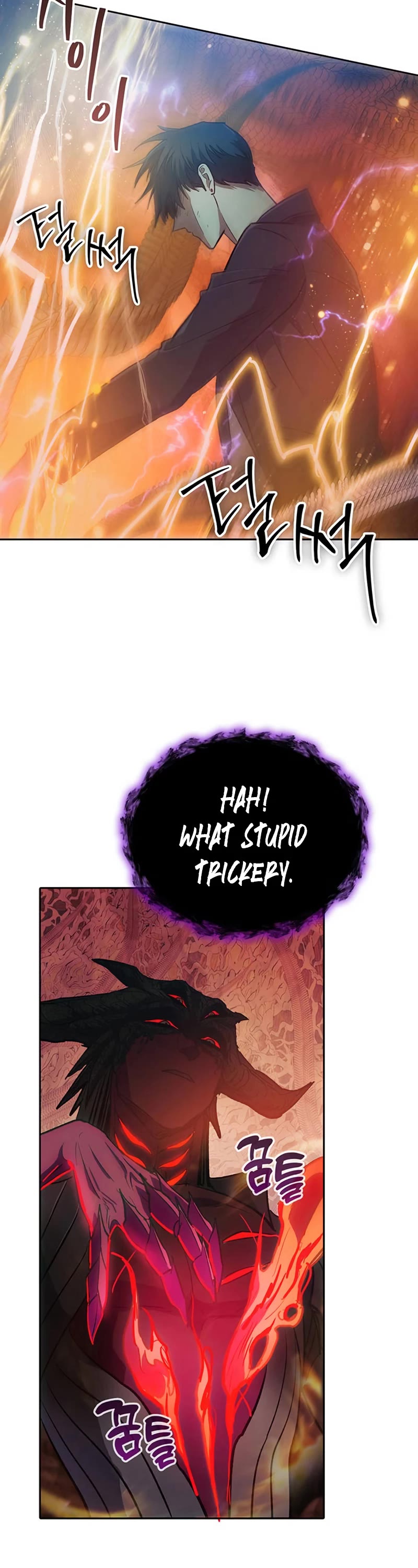 The S-Classes That I Raised Chapter 91 page 43 - Chapter 91