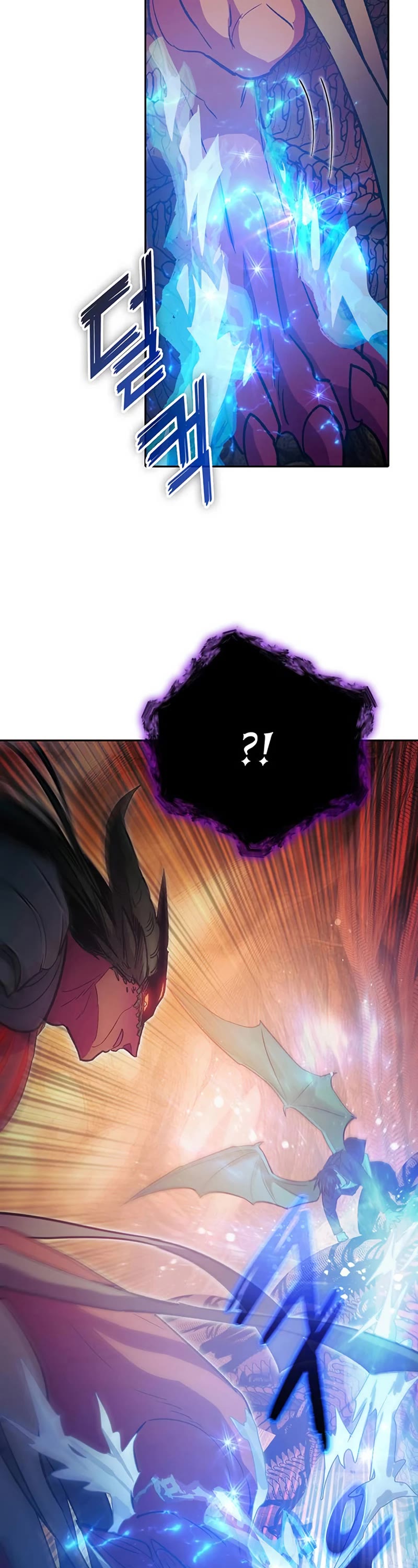 The S-Classes That I Raised Chapter 91 page 52 - Chapter 91