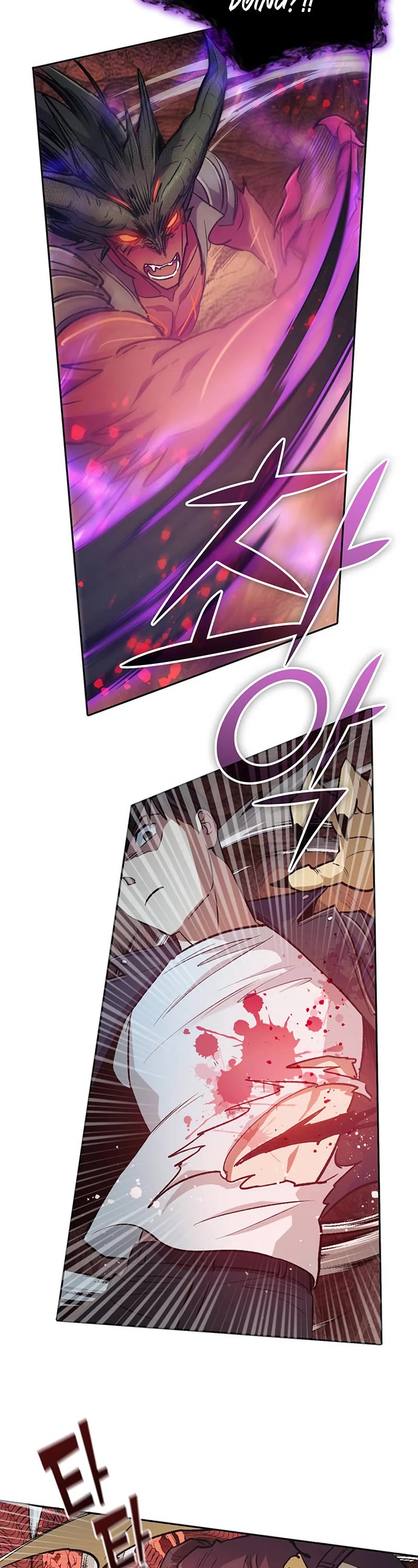 The S-Classes That I Raised Chapter 91 page 56 - Chapter 91