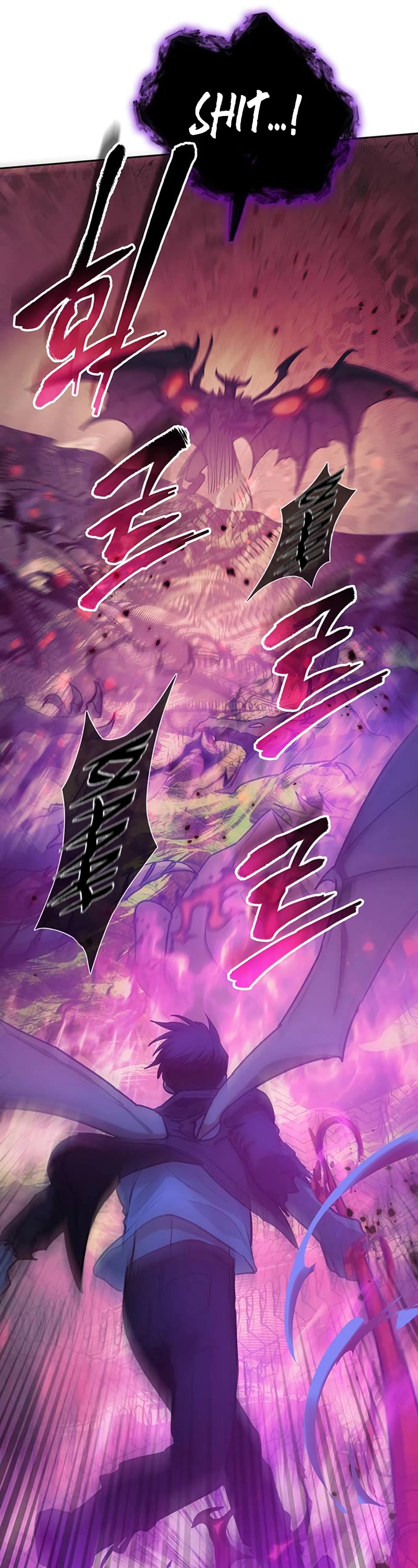 The S-Classes That I Raised Chapter 91 page 60 - Chapter 91