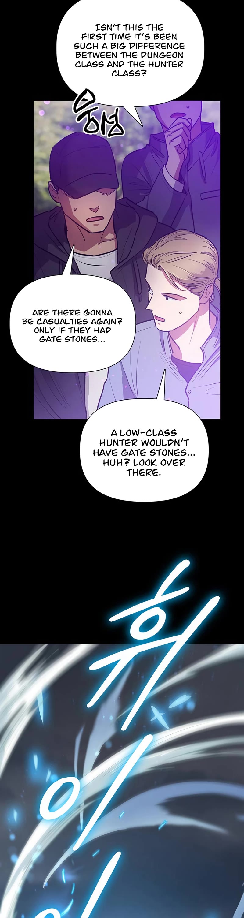 The S-Classes That I Raised Chapter 91 page 8 - Chapter 91
