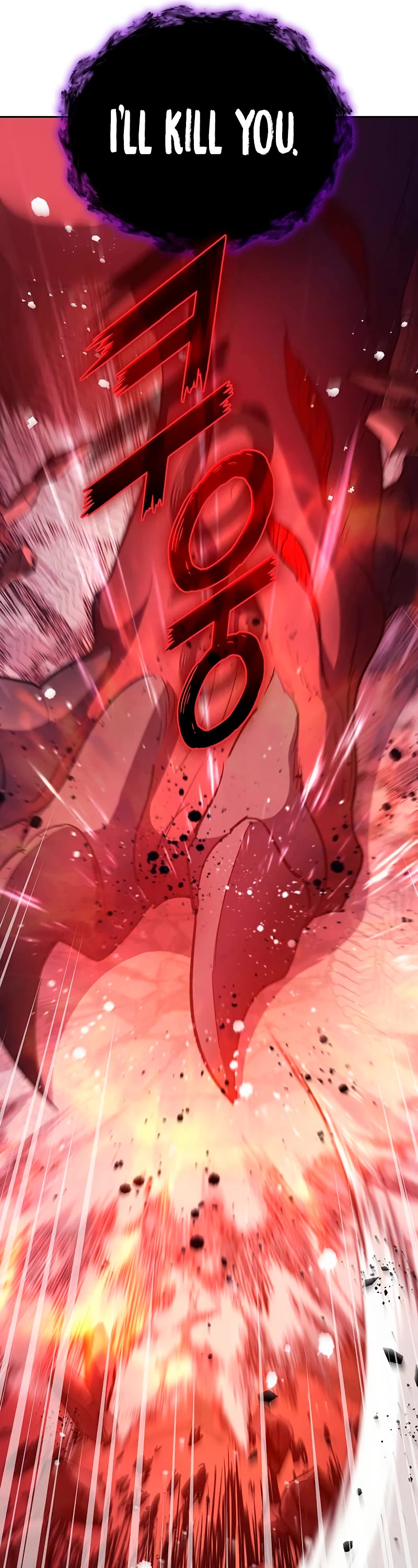 The S-Classes That I Raised Chapter 92 page 58 - Chapter 92