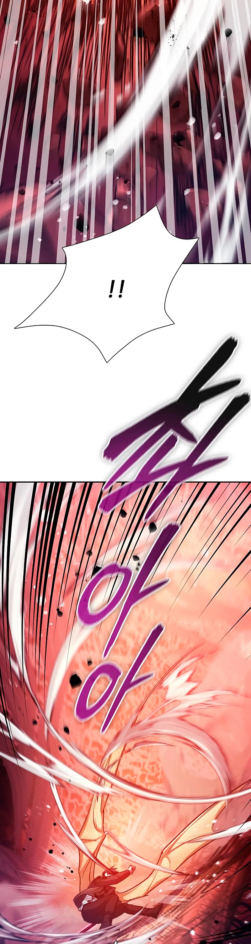 The S-Classes That I Raised Chapter 92 page 59 - Chapter 92