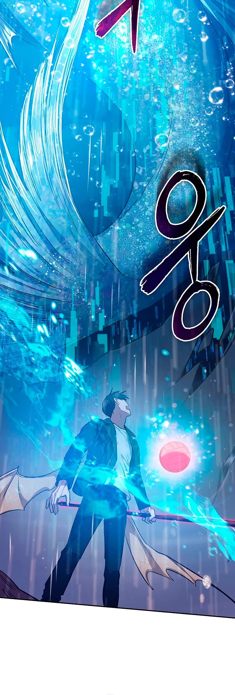 The S-Classes That I Raised Chapter 92 page 72 - Chapter 92