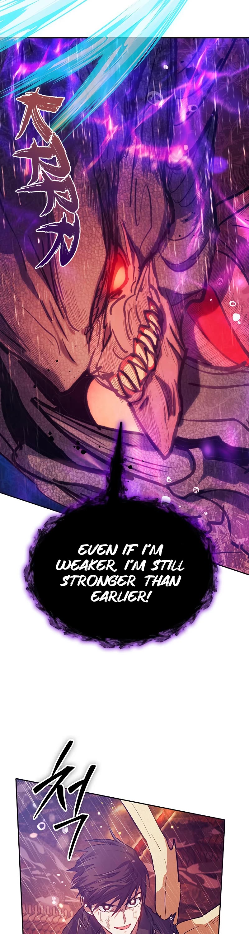 The S-Classes That I Raised Chapter 93 page 22 - Chapter 93
