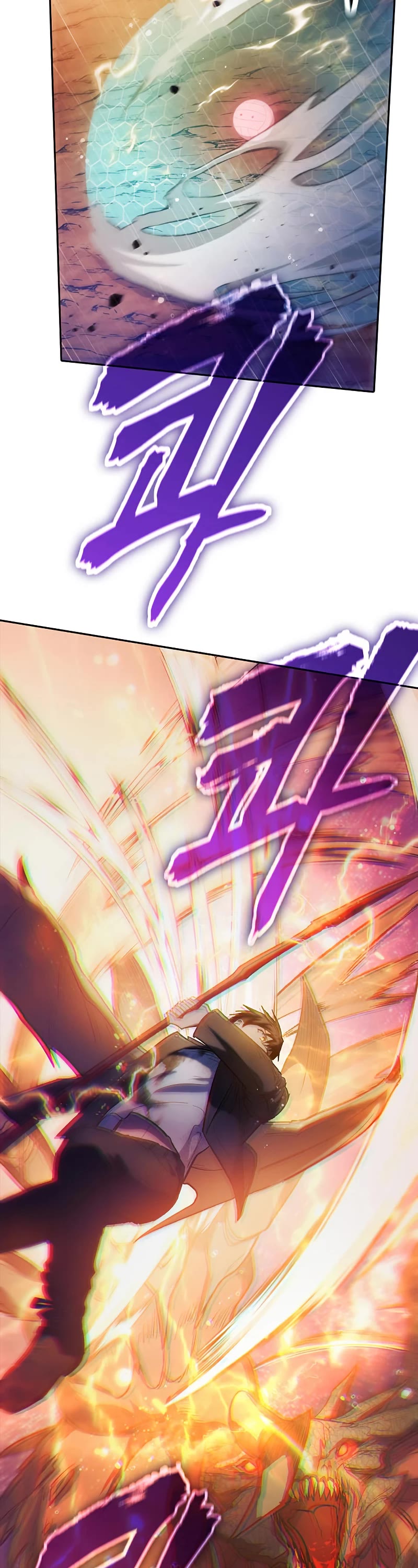 The S-Classes That I Raised Chapter 93 page 26 - Chapter 93