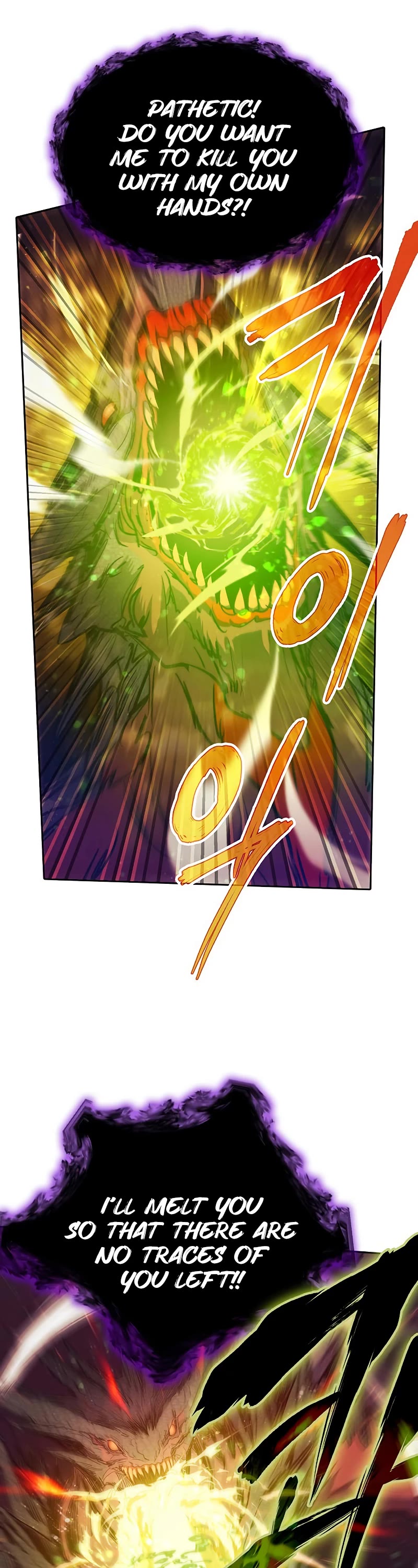 The S-Classes That I Raised Chapter 93 page 37 - Chapter 93