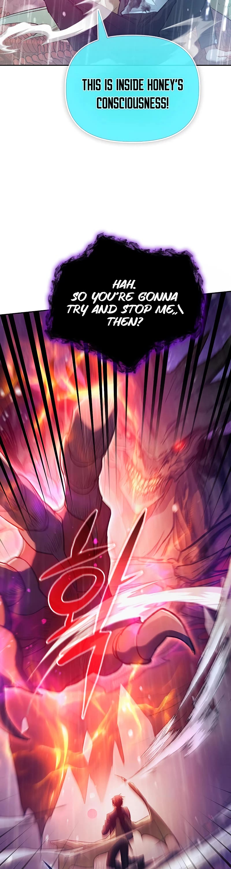 The S-Classes That I Raised Chapter 93 page 4 - Chapter 93