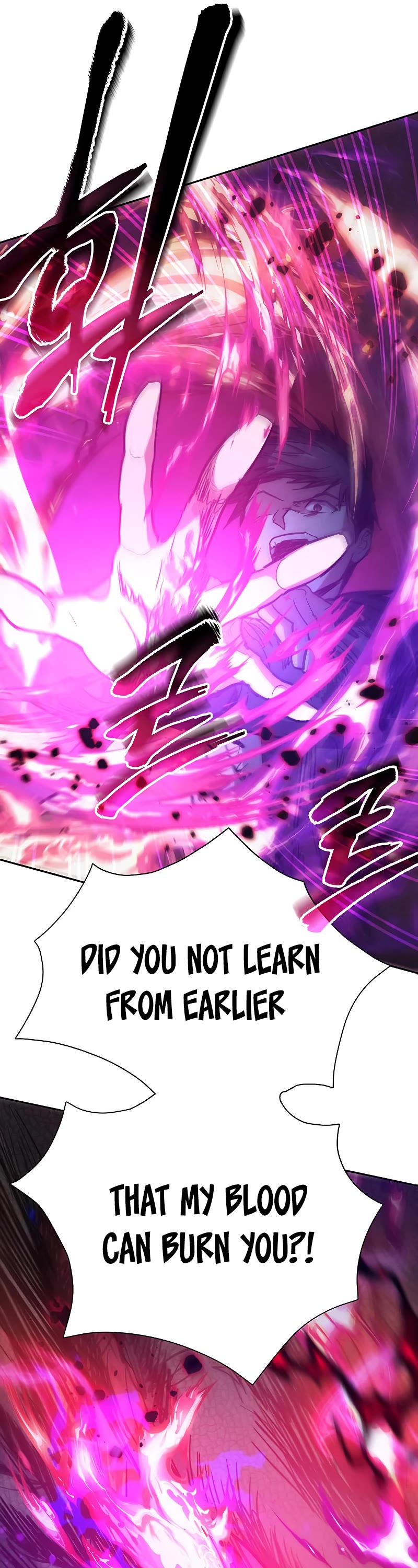 The S-Classes That I Raised Chapter 93 page 47 - Chapter 93
