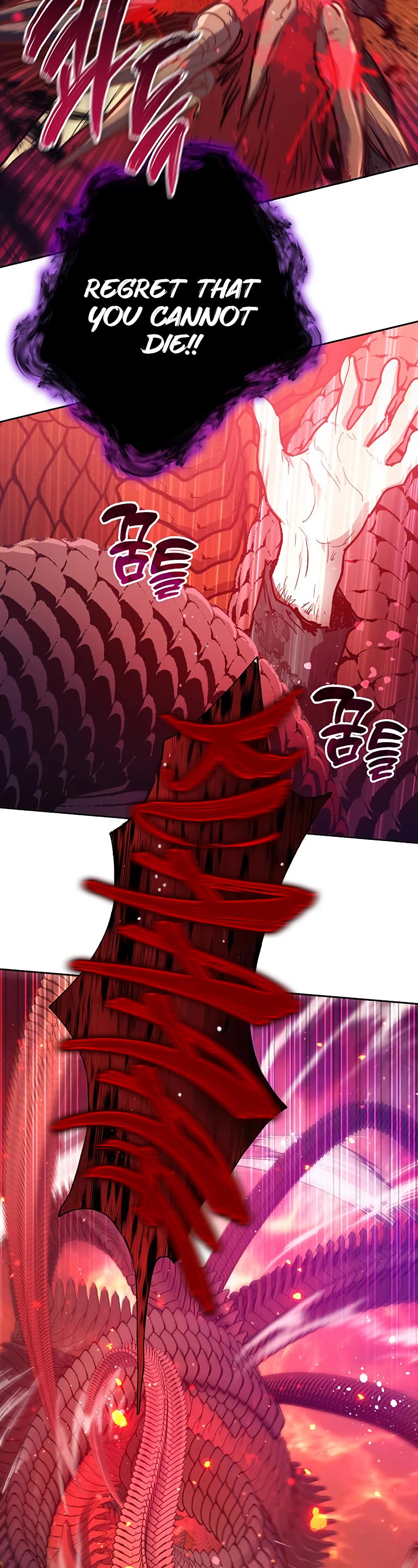 The S-Classes That I Raised Chapter 93 page 50 - Chapter 93
