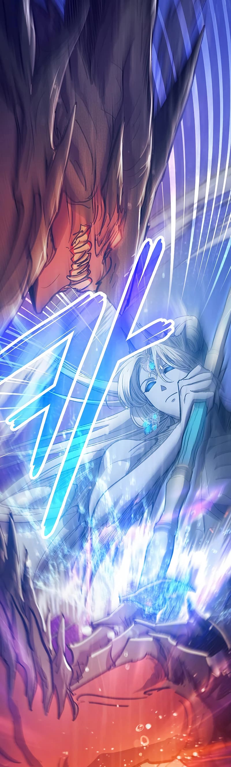 The S-Classes That I Raised Chapter 93 page 6 - Chapter 93