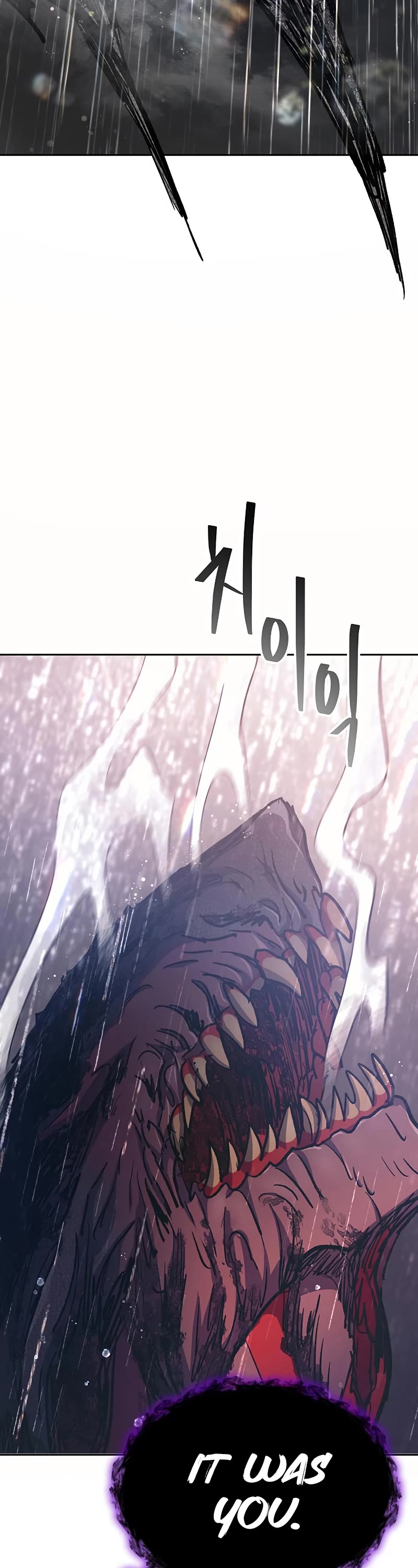 The S-Classes That I Raised Chapter 93 page 72 - Chapter 93