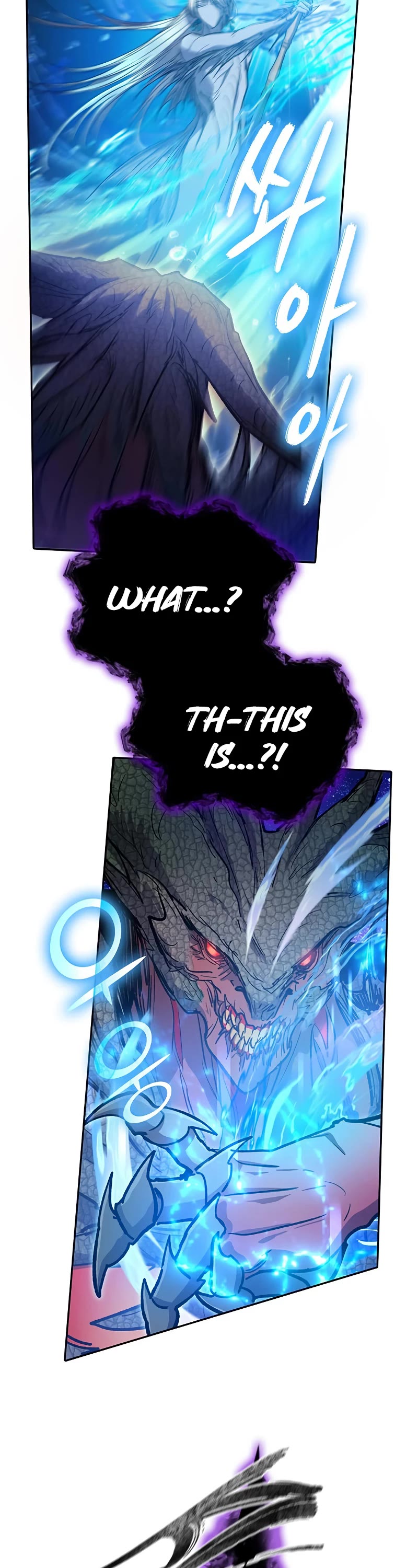 The S-Classes That I Raised Chapter 93 page 9 - Chapter 93