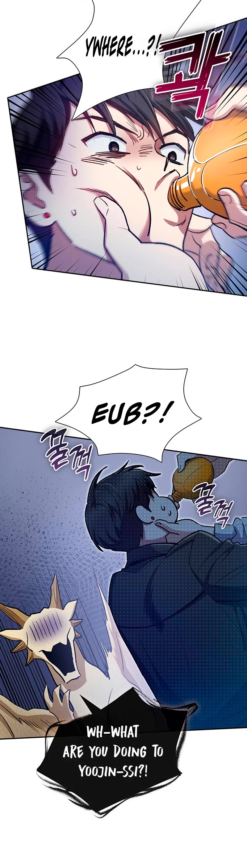 The S-Classes That I Raised Chapter 94 page 42 - Chapter 94