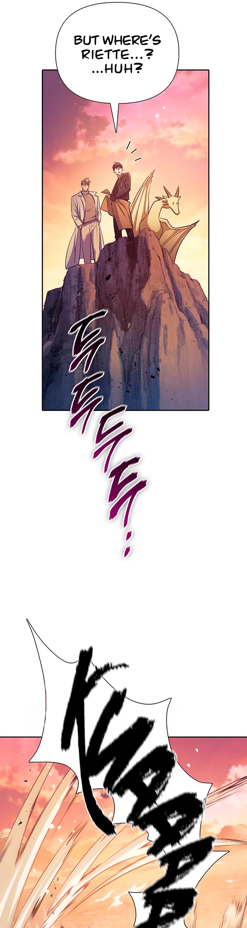 The S-Classes That I Raised Chapter 94 page 48 - Chapter 94