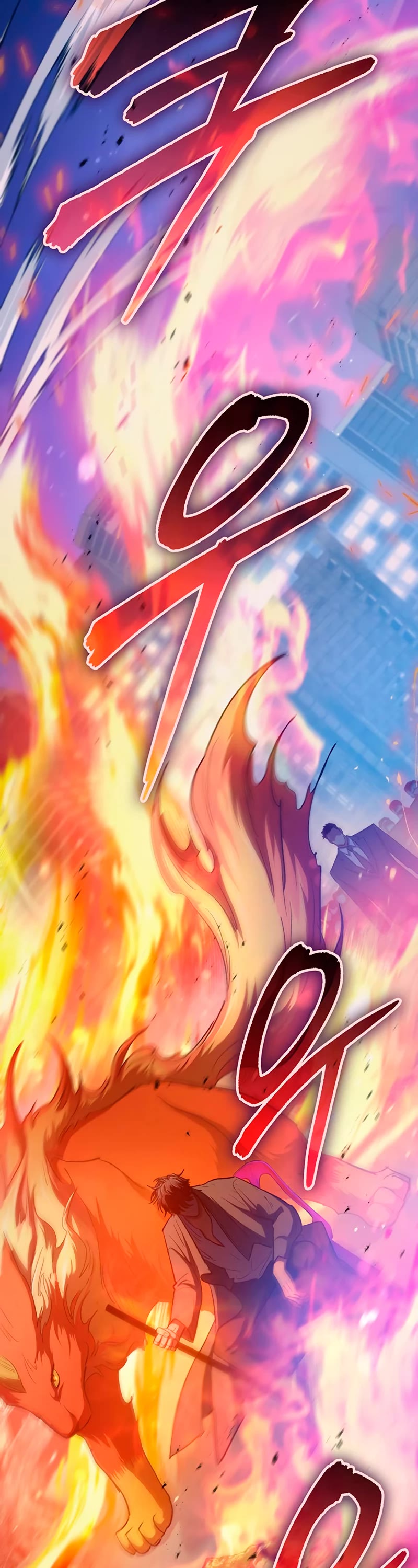 The S-Classes That I Raised Chapter 94 page 65 - Chapter 94