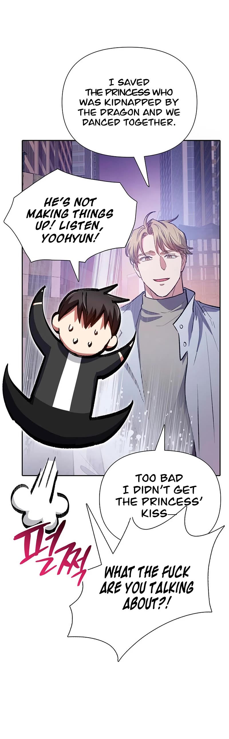 The S-Classes That I Raised Chapter 95 page 11 - Chapter 95