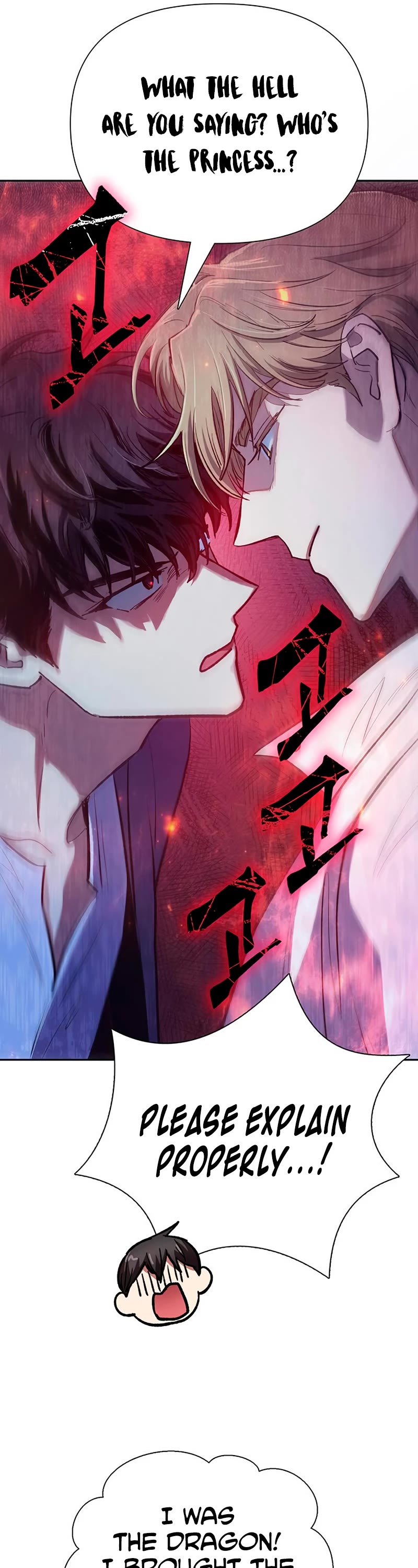 The S-Classes That I Raised Chapter 95 page 12 - Chapter 95
