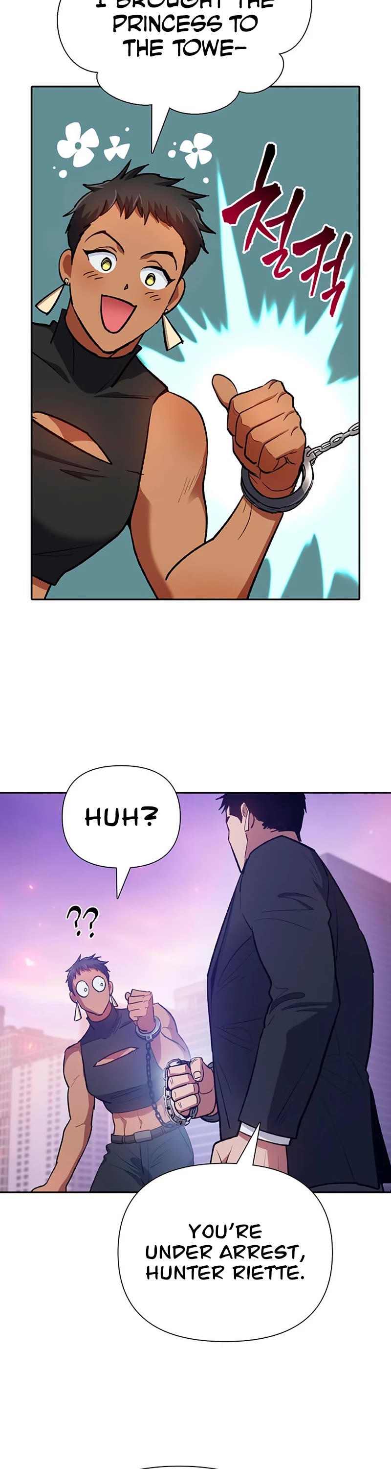 The S-Classes That I Raised Chapter 95 page 13 - Chapter 95