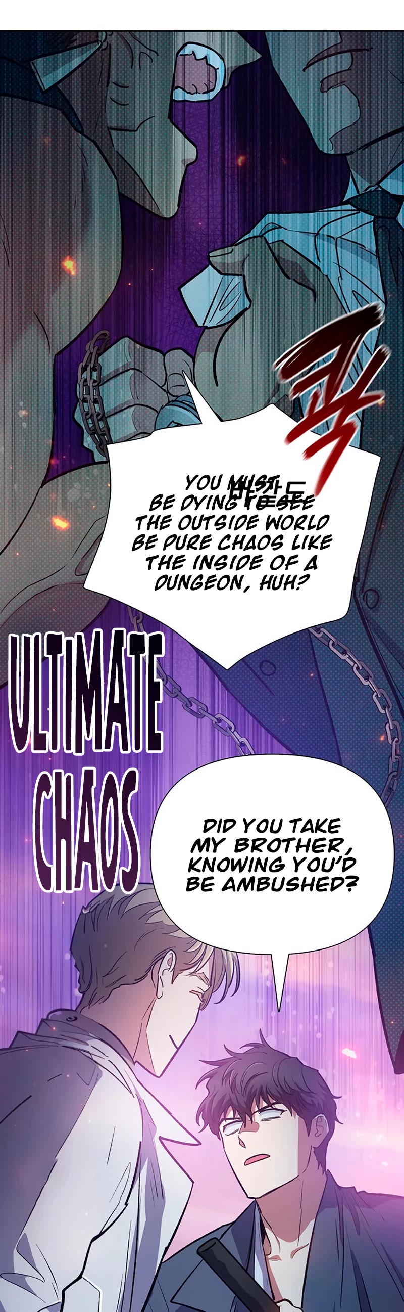 The S-Classes That I Raised Chapter 95 page 15 - Chapter 95