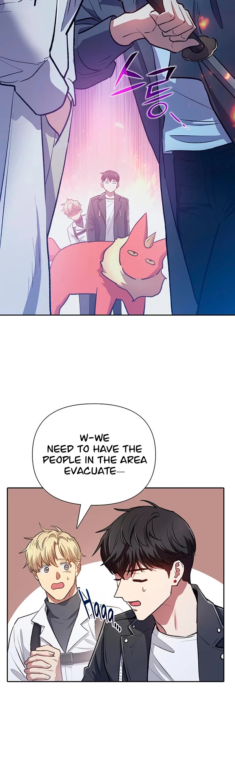 The S-Classes That I Raised Chapter 95 page 16 - Chapter 95