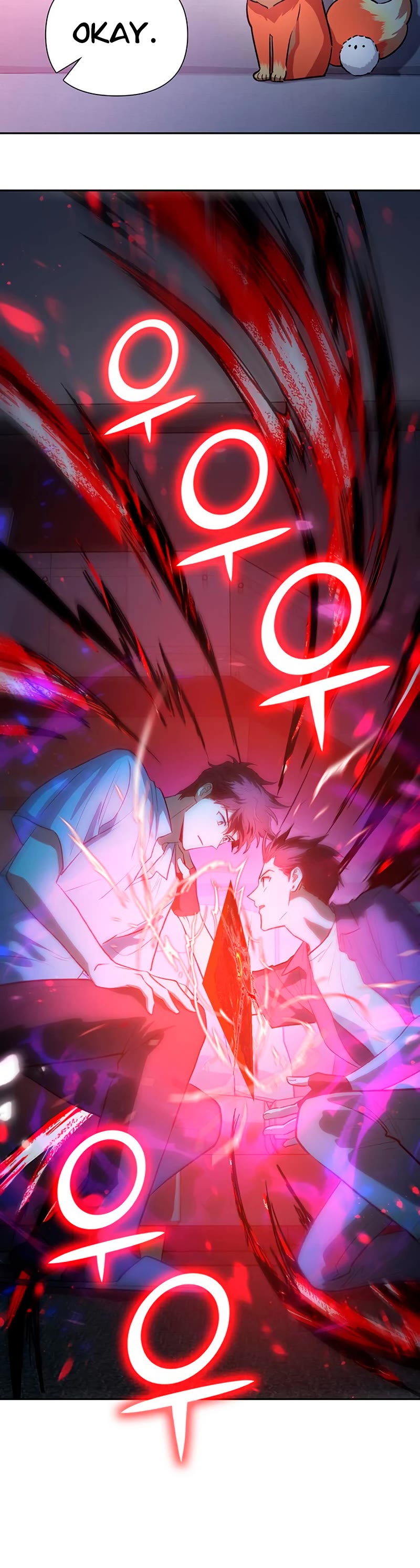The S-Classes That I Raised Chapter 95 page 26 - Chapter 95