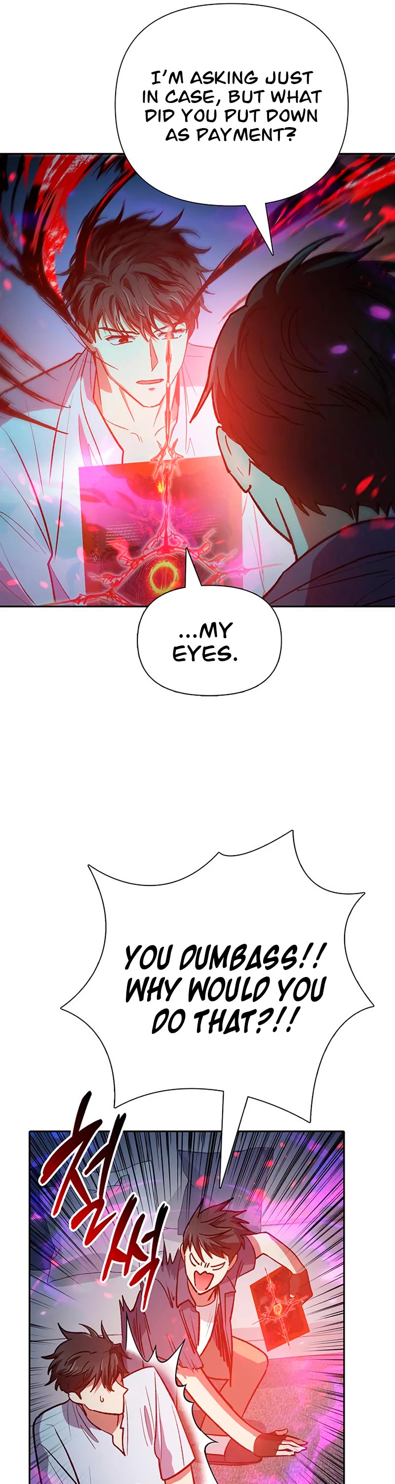 The S-Classes That I Raised Chapter 95 page 27 - Chapter 95