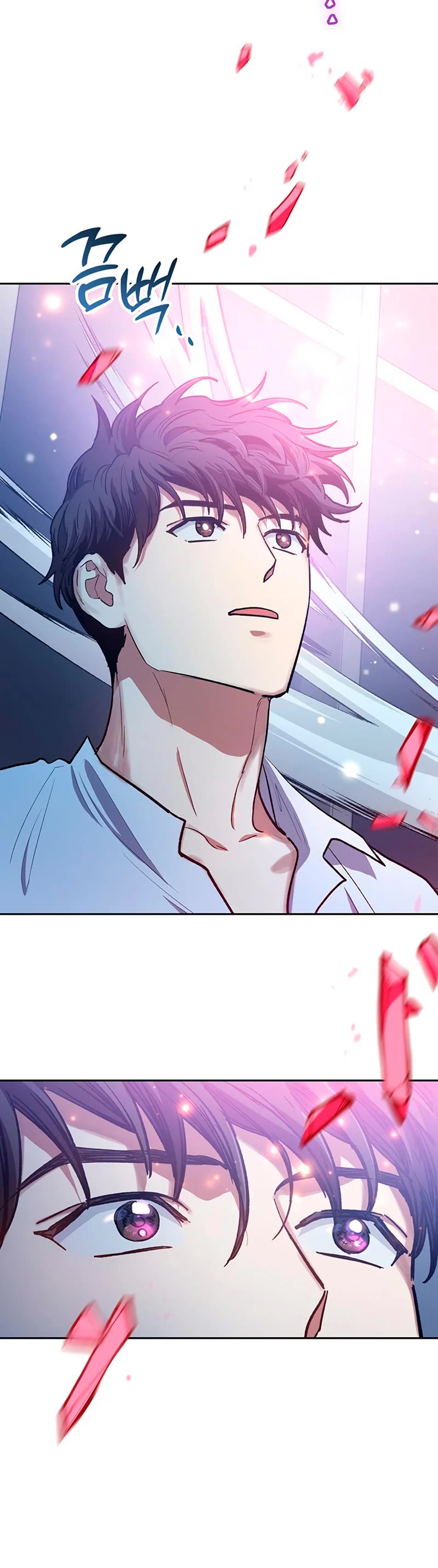 The S-Classes That I Raised Chapter 95 page 31 - Chapter 95
