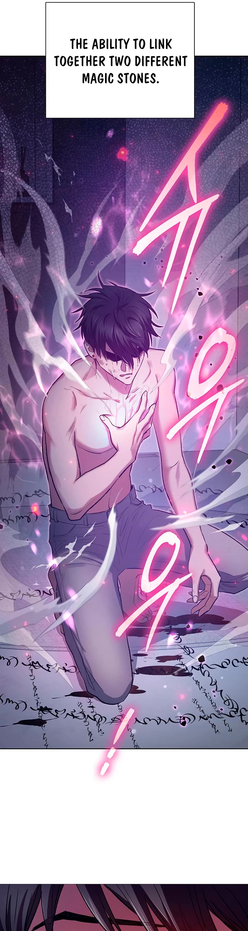The S-Classes That I Raised Chapter 96 page 12 - Chapter 96